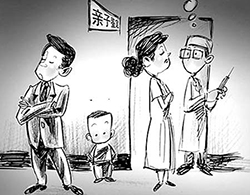 福州可以做DNA亲子鉴定吗，福州办理亲子鉴定资料和流程